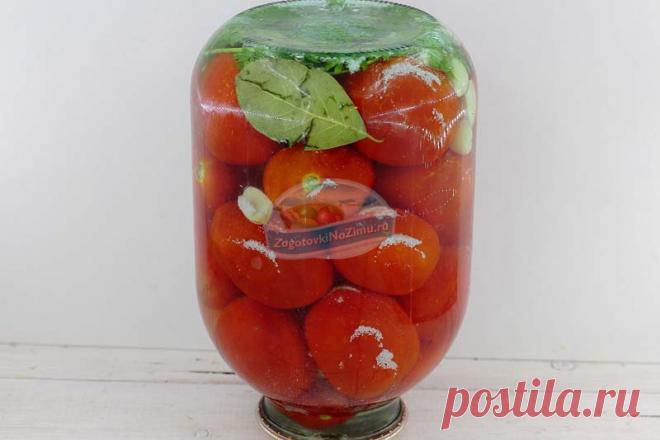Консервированные помидоры без стерилизации. Рецепт пошаговый с фото