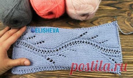 Узор Хвост Дракона. Турецкий ажурный узор