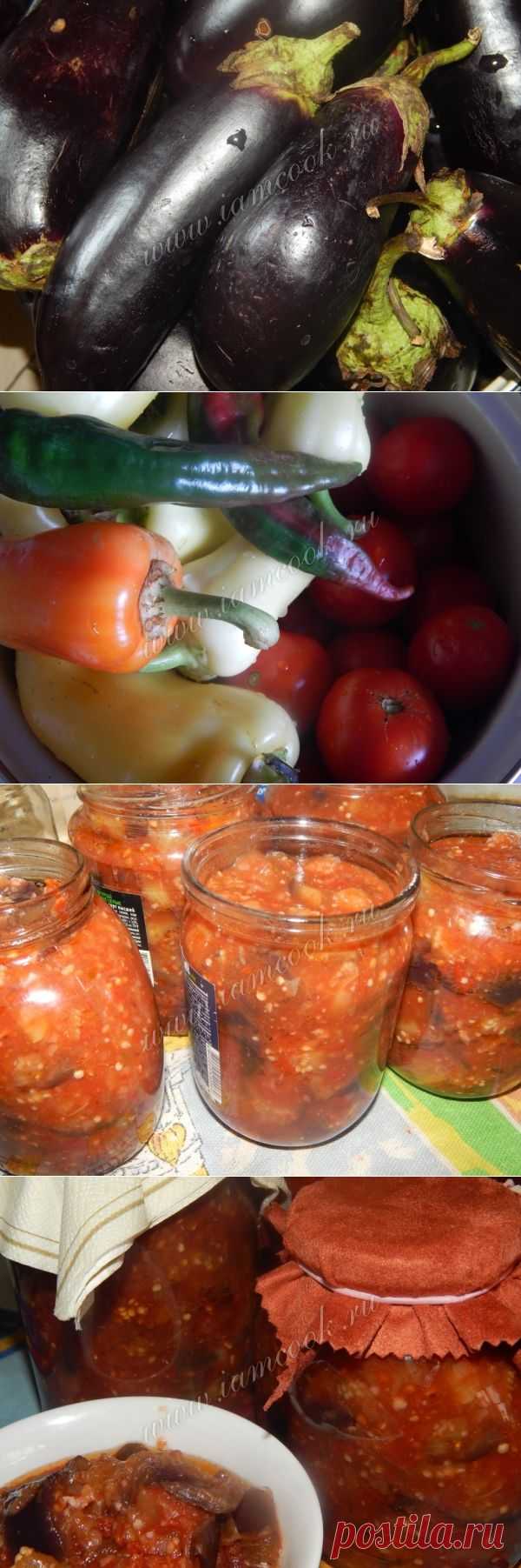 Соте из баклажанов на зиму,