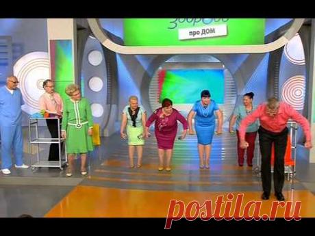 Зарядка для красоты. Как избавиться от складок над бюстгальтером - YouTube