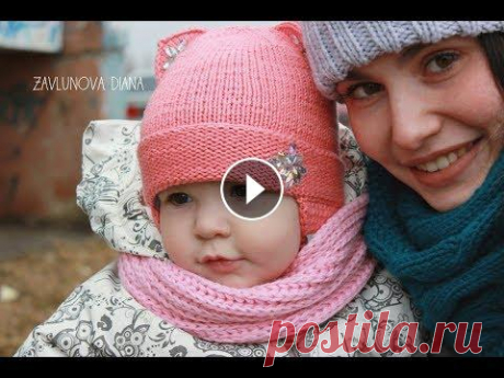 МК Детская котошапка с ушками// Модная осенняя шапка// Дорогие мои друзья! Добро пожаловать на подробный МК по детской котошапке. Данный МК подойдет как новичкам так и вязальщицам с опытом. Приятного просм...