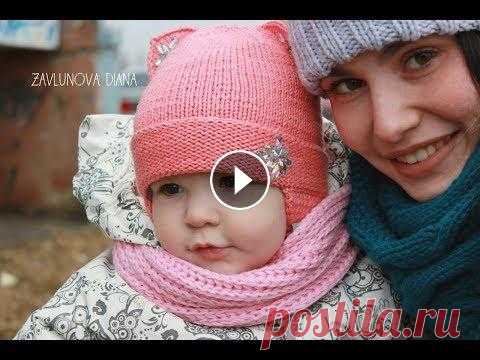 МК Детская котошапка с ушками// Модная осенняя шапка// Дорогие мои друзья! Добро пожаловать на подробный МК по детской котошапке. Данный МК подойдет как новичкам так и вязальщицам с опытом. Приятного просм...