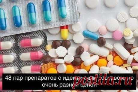 (26) Одноклассники