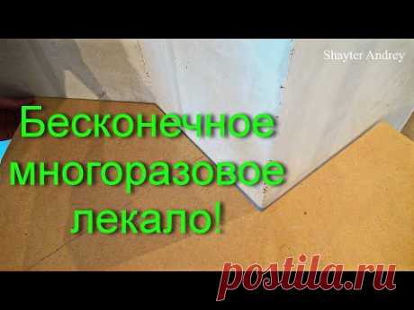 Точный обмер сложных и простых элементов, помещений с помощью лазерного дальномера Leica S910.