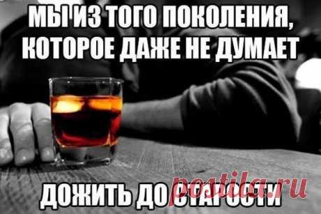 Минутка юмора