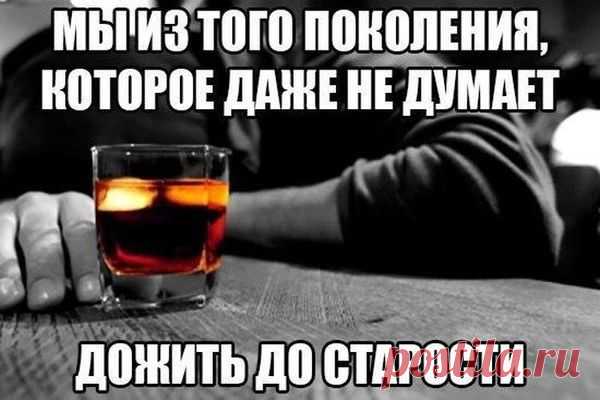 Минутка юмора