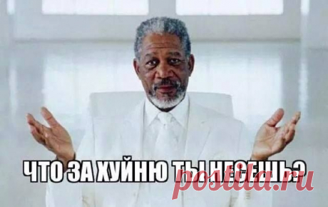 (1) STOP КОММУНИСТАМ и ПР