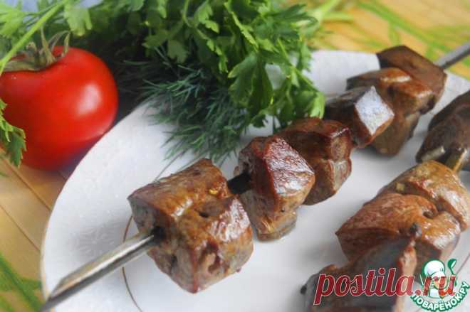 Шашлык из печени, который понравится всем Кулинарный рецепт(***)