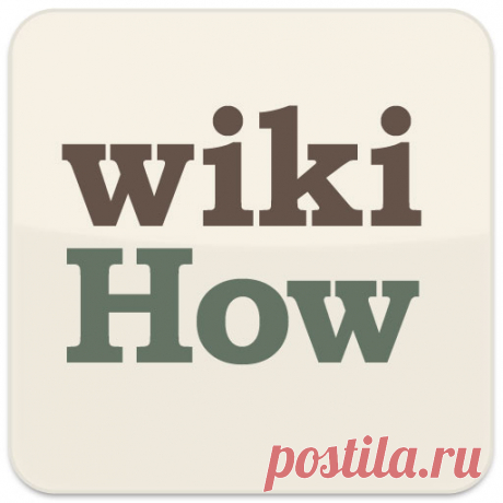 Как сделать фетровую шляпу Изготовление фетровых шляп может показаться трудной задачей, но на самом деле все достаточно просто. Если вы хотите проявить профессиональный подход, вам потребуется использовать в работе форму для изготовления шляп и специальную заготовку ...