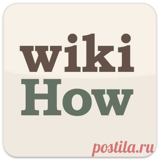 Как сделать фетровую шляпу Изготовление фетровых шляп может показаться трудной задачей, но на самом деле все достаточно просто. Если вы хотите проявить профессиональный подход, вам потребуется использовать в работе форму для изготовления шляп и специальную заготовку ...