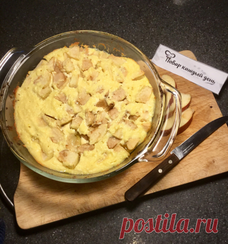 Соседка справляла новоселье и она угостила необычным и вкусным блюдом. Готовила первый раз и делюсь впечатлениями | Повар каждый день | Яндекс Дзен