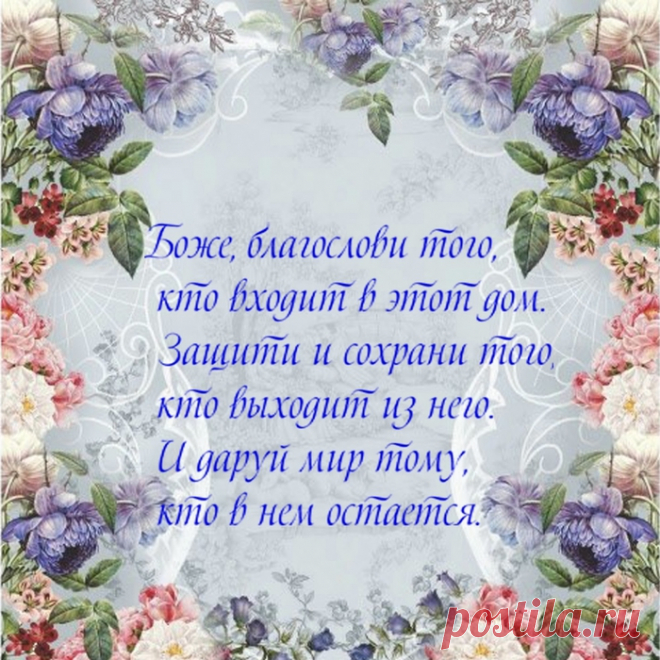 картинки для ключниц - Самое интересное в блогах