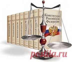 31 мая День адвокатуры 2016 - Открытки с Днём российской адвокатуры - Поздравление с Днем российской адвокатуры - Стихи адвокату