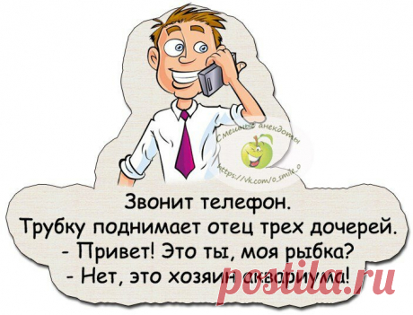Анекдот: Заходит амбал в ресторан | Natalia Star | Яндекс Дзен