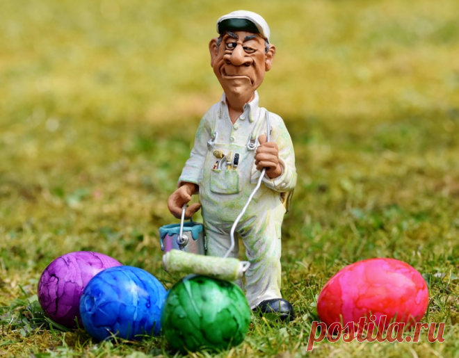 Как покрасить Денежные Яйца? | Диссертация женских дел | Яндекс Дзен