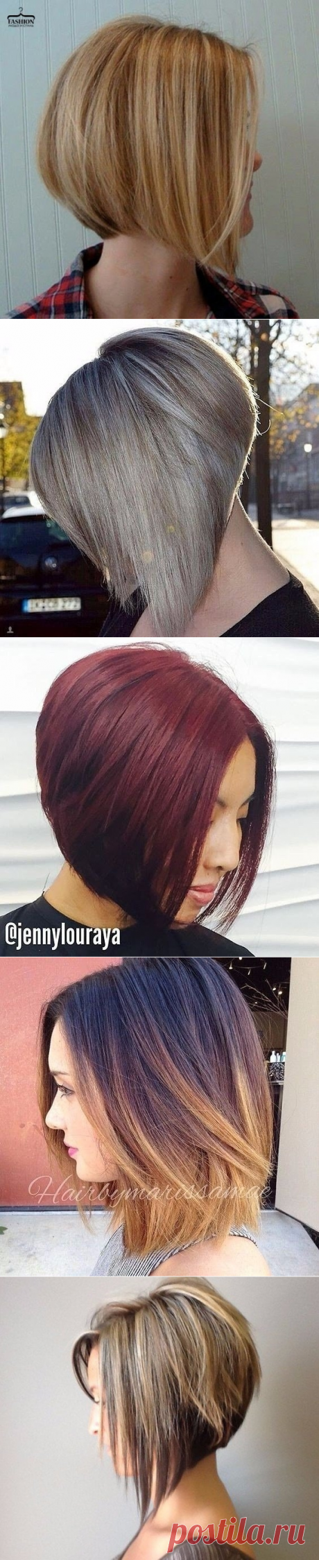 Самые модные стрижки сезона весна-лето 2016