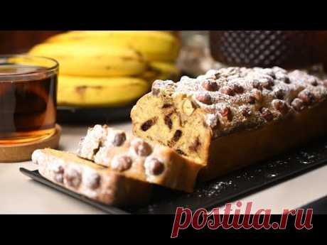 ВКУСНЕЕ ЛЮБОЙ ВЫПЕЧКИ. Королевский БАНАНОВЫЙ КЕКС. Все ОБАЛДЕЛИ когда попробовали этот рецепт