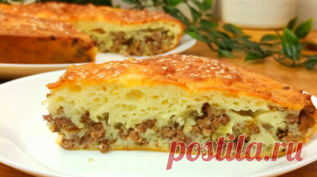 Простой рецепт вкусного и сытного пирога: можно готовить с разными начинками