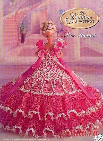 Мисс Август (Cotillion Collection) - описание работы на русском языке.