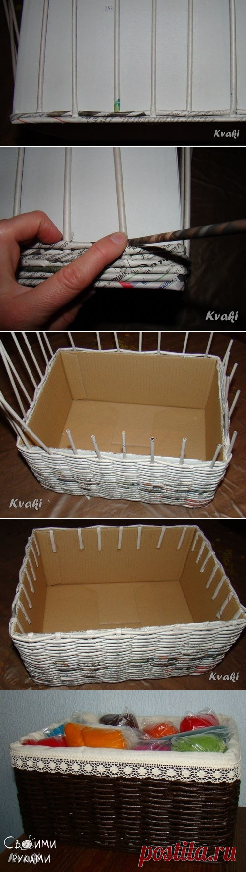 Корзина из газетных трубочек