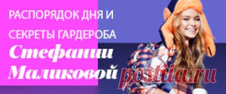 Польза бананов и для чего нужна банановая кожура - Woman's Day