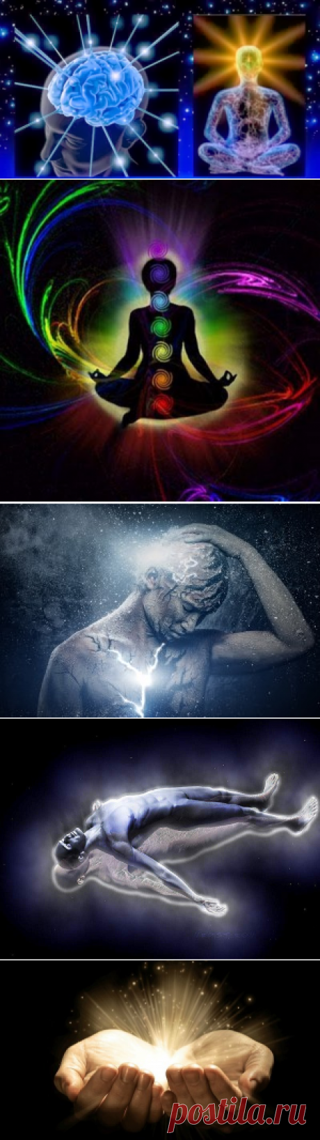 Что такое лярва и как от нее избавиться