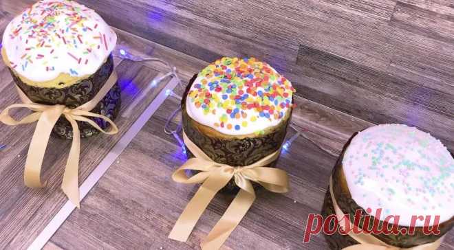 Пасхальный кулич по рецепту Ольги Матвей, пошаговый рецепт с фото от автора Дневник Неплохой Хозяйки на 831 ккал