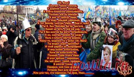 ОЧЕРЕДЬ В  ЕВРОПУ !!!   В.С.Высоцкий был бы доволен!