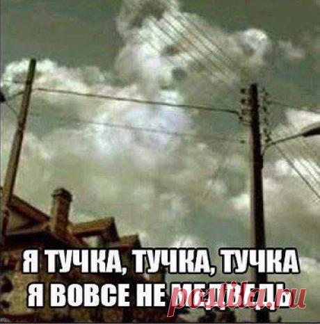 (63) Одноклассники