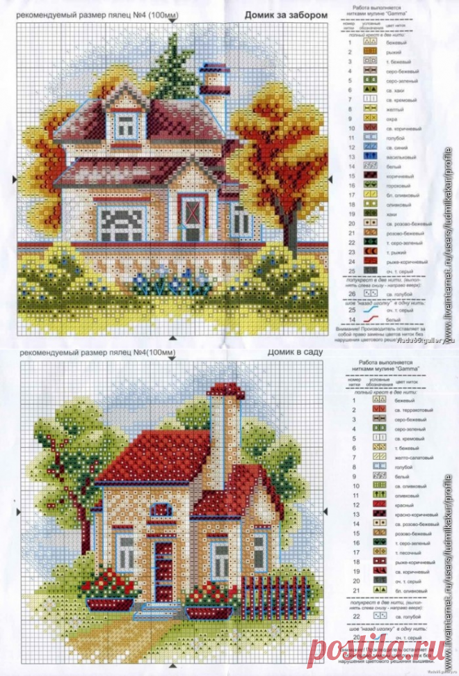 Дивные домики-крестиком