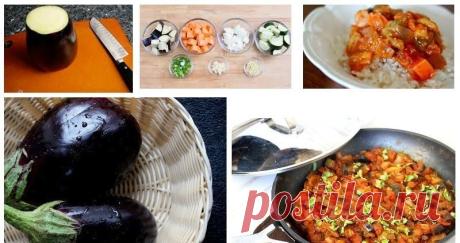 Рецепты, которые нужно попробовать! Овощное рагу с баклажанами с подробным описанием и фото