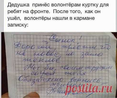 (76) Одноклассники