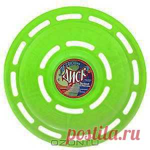 Летающий диск Астрон, выполненная из пластика, предназначена для игры на свежем воздухе. Она поможет вам и вашему ребенку весело и с пользой для здоровья провести время. Летающая тарелка способна поднять настроение всем!
Каждый ребенок будет рад такому яркому и спортивному подарку