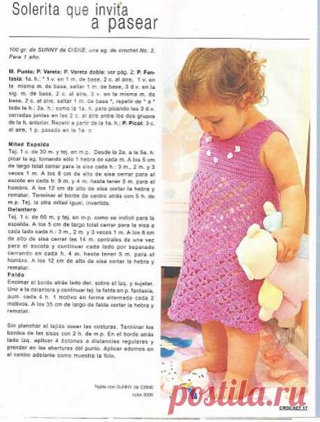 топы,тунички | Записи в рубрике топы,тунички | Дневник татьяна_токарская