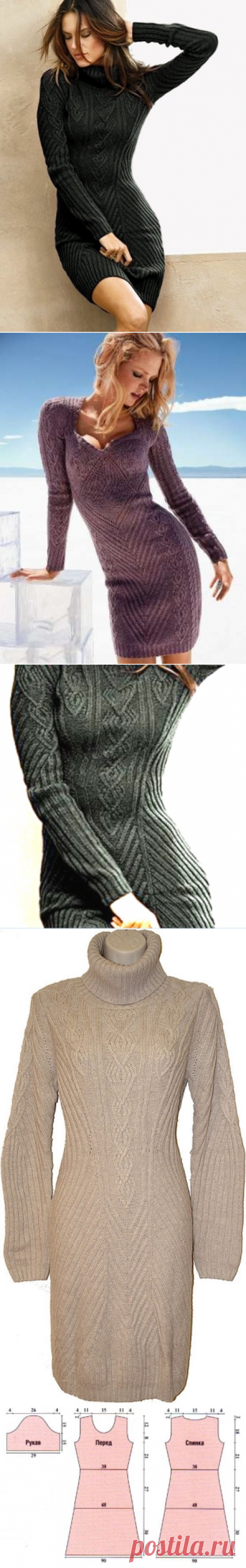 ПЛАТЬЕ С ДИАГОНАЛЯМИ ОТ VICTORIA'S SECRET: Дневник группы «ВЯЖЕМ ПО ОПИСАНИЮ»: Группы - женская социальная сеть myJulia.ru