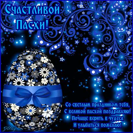 0_c83b1_eea346a4_XL. (608×608)