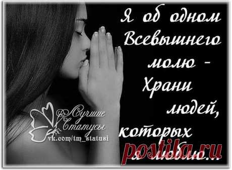 Интересные новости