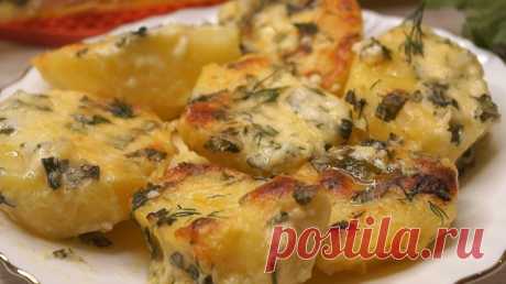 Картофель в духовке в чесночном масле с сыром 







Это очень простой, но удивительно вкусный и ароматный гарнир. Приготовьте и Вы убедитесь в этом сами.
ИНГРЕДИЕНТЫ
Картофель – 8-9шт.
Сливочное масло – 100гр.
Сметана – 2 ст.л.
Сыр – 70гр.
Чесн…
