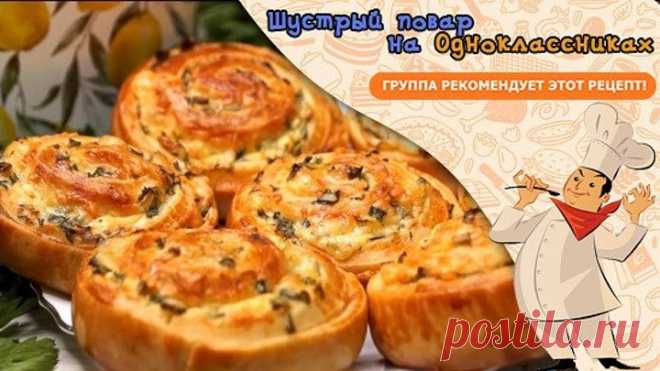 Вкусняшка для перекуса на каждый день! Просто, Вкусно и Быстро!