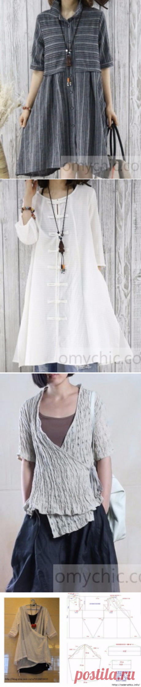 Гардероб. Лен, хлопок...