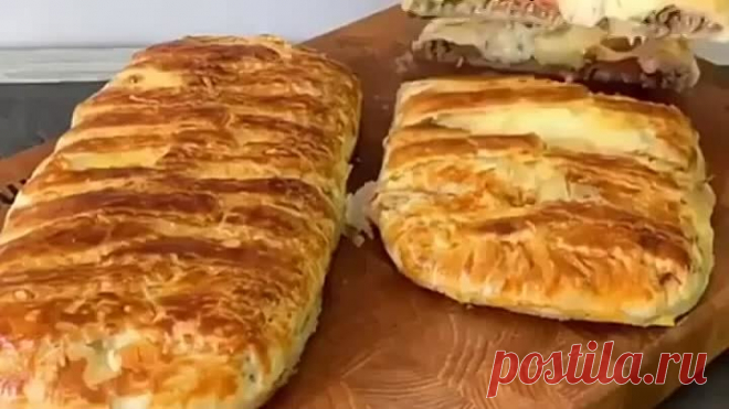 Еcли у вас еcть готовoе cлоеное теcто, то пригoтовить такoе мoжно в cчитaнные минyты.