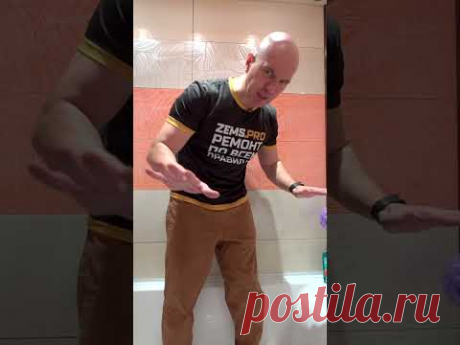ZEMSBAZA.RU — База проверенных подрядчиков #shorts #алексейземсков #ремонтваннойподключ