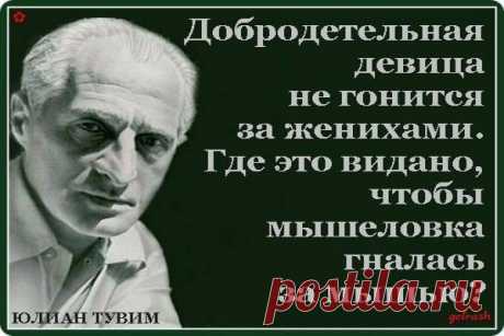 Людмила: Все, что не делается-все к лучшему!!! Было хорошо, станет еще лучше!!!!!