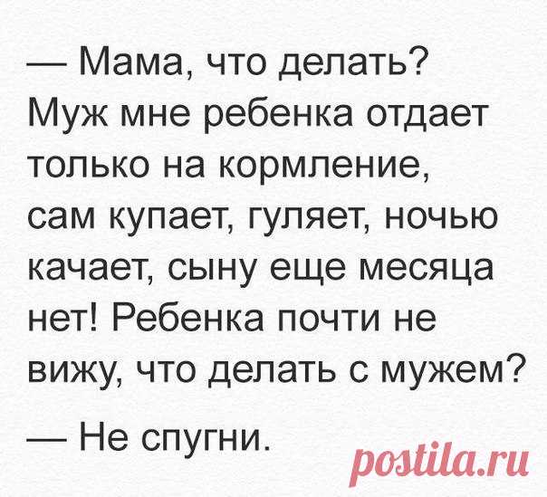 Елена Имаева