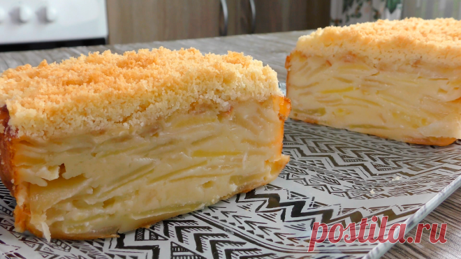 При выпечке тесто превращается в крем. Яблочный пирог "Невидимка". Лучший пирог из яблок. Много начинки и мало теста | Еда Без Труда Ольга Мирошниченко | Дзен