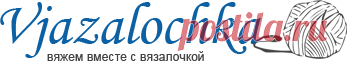 Домашние тапочки крючком