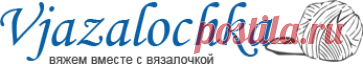 Женский платок спицами