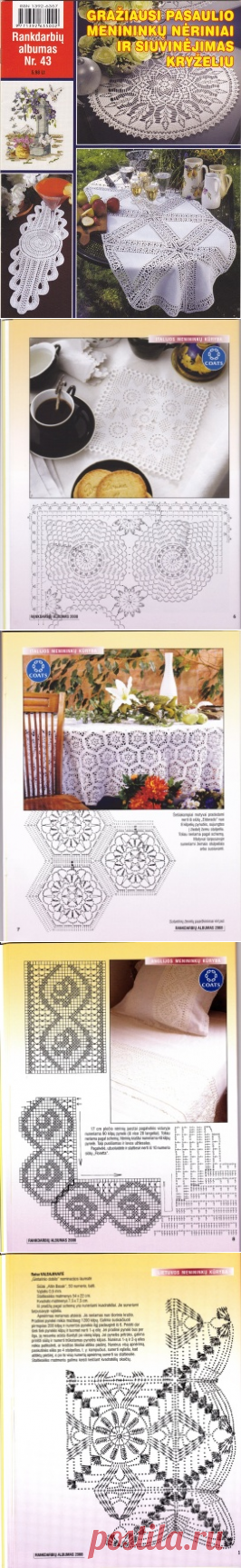 Rankdarbiu albumas Nr.43