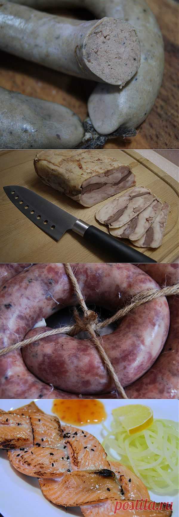 Помарки на полях...