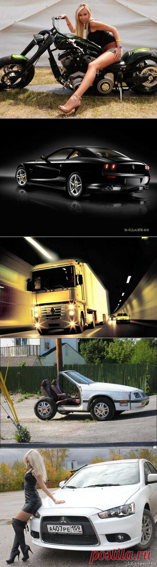 FAW, Dodge, Volkswagen, Volkswagen, Haima. (1/1) - Авто форум - Auto